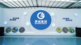 心博官方网站-心博（中国）有限公司
