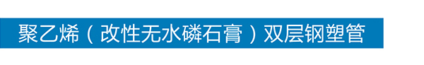 心博官方网站-心博（中国）有限公司
