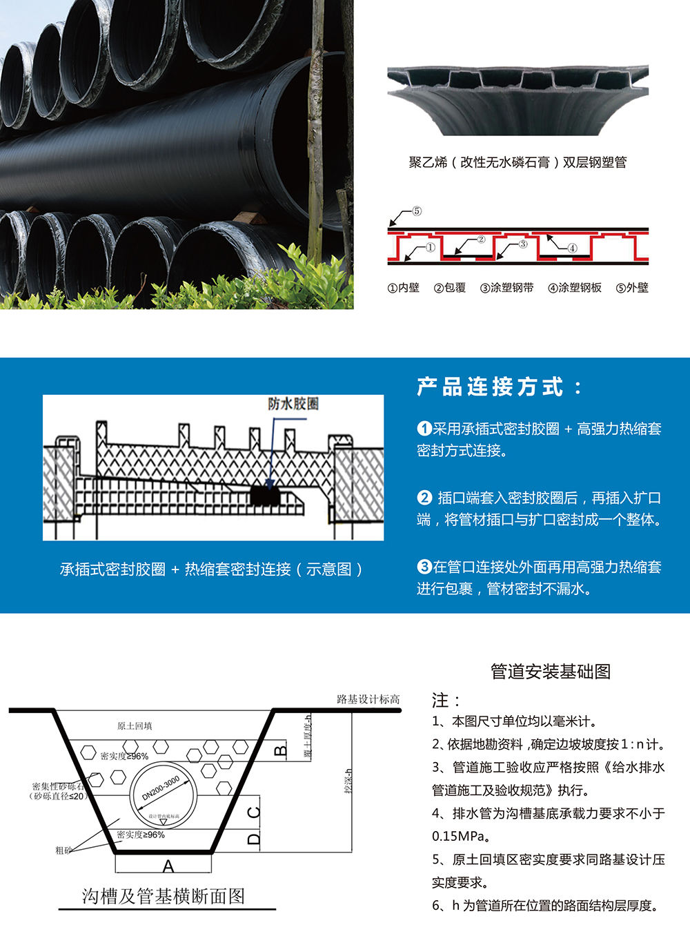 心博官方网站-心博（中国）有限公司
