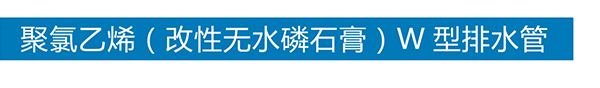 心博官方网站-心博（中国）有限公司
