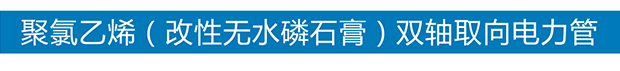 心博官方网站-心博（中国）有限公司
