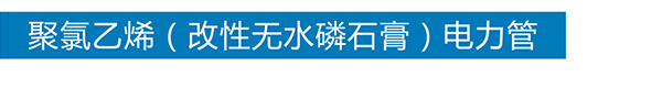 心博官方网站-心博（中国）有限公司
