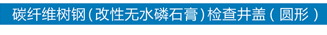 心博官方网站-心博（中国）有限公司
