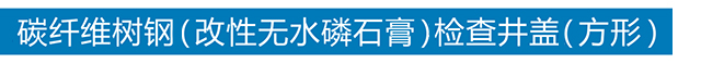心博官方网站-心博（中国）有限公司
