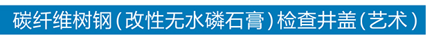 心博官方网站-心博（中国）有限公司
