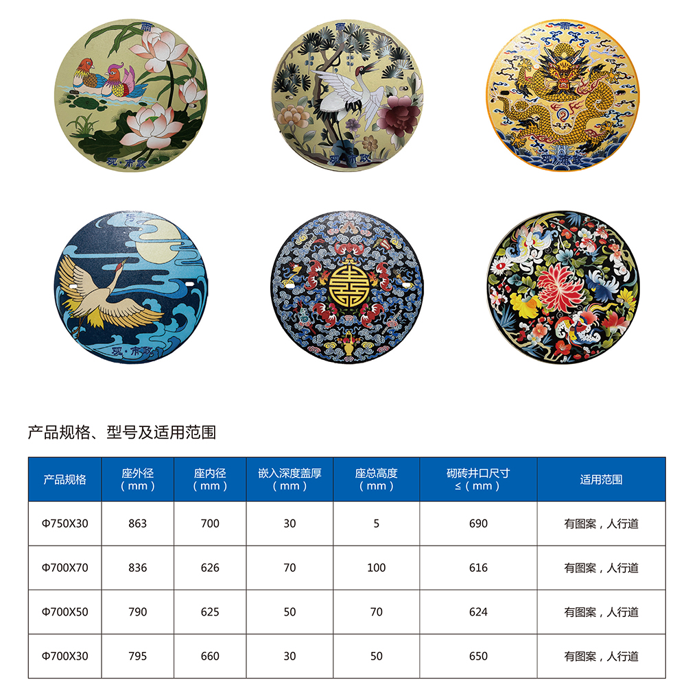 心博官方网站-心博（中国）有限公司
