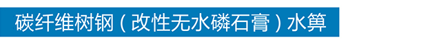 心博官方网站-心博（中国）有限公司
