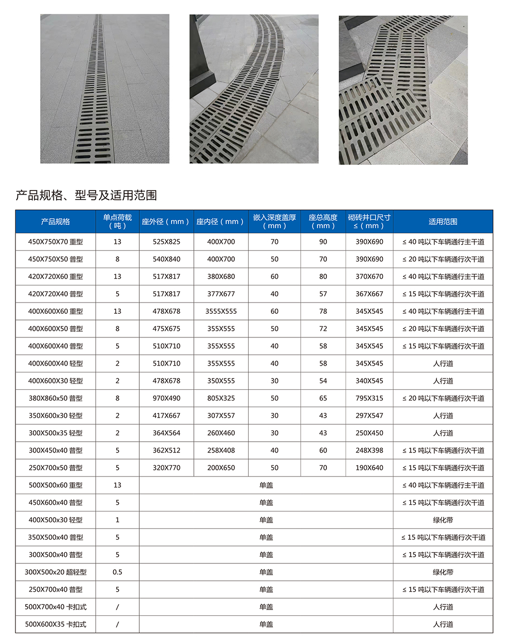 心博官方网站-心博（中国）有限公司
