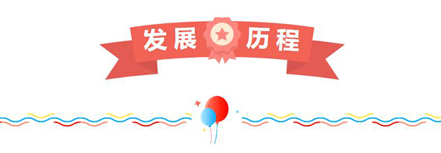 心博官方网站-心博（中国）有限公司
