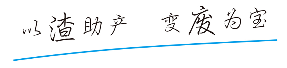 心博官方网站-心博（中国）有限公司
