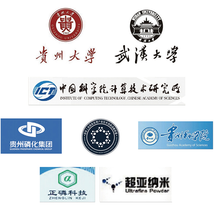 心博官方网站-心博（中国）有限公司
