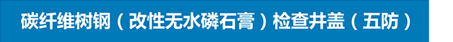 心博官方网站-心博（中国）有限公司

